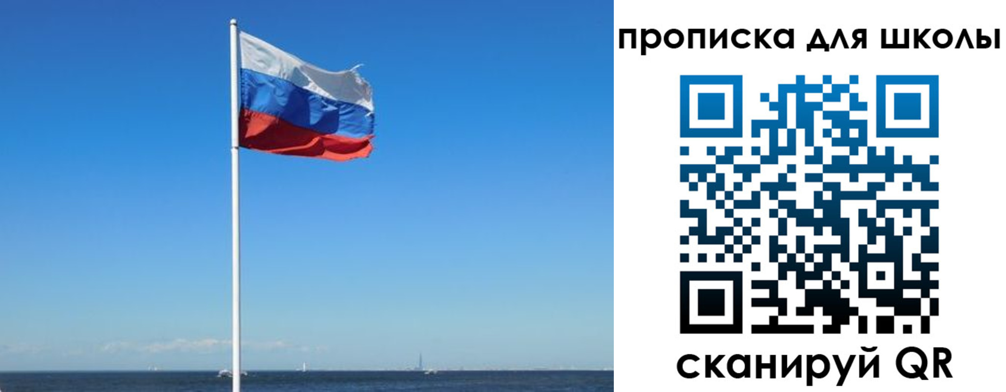 найти адрес прописки в Железногорске